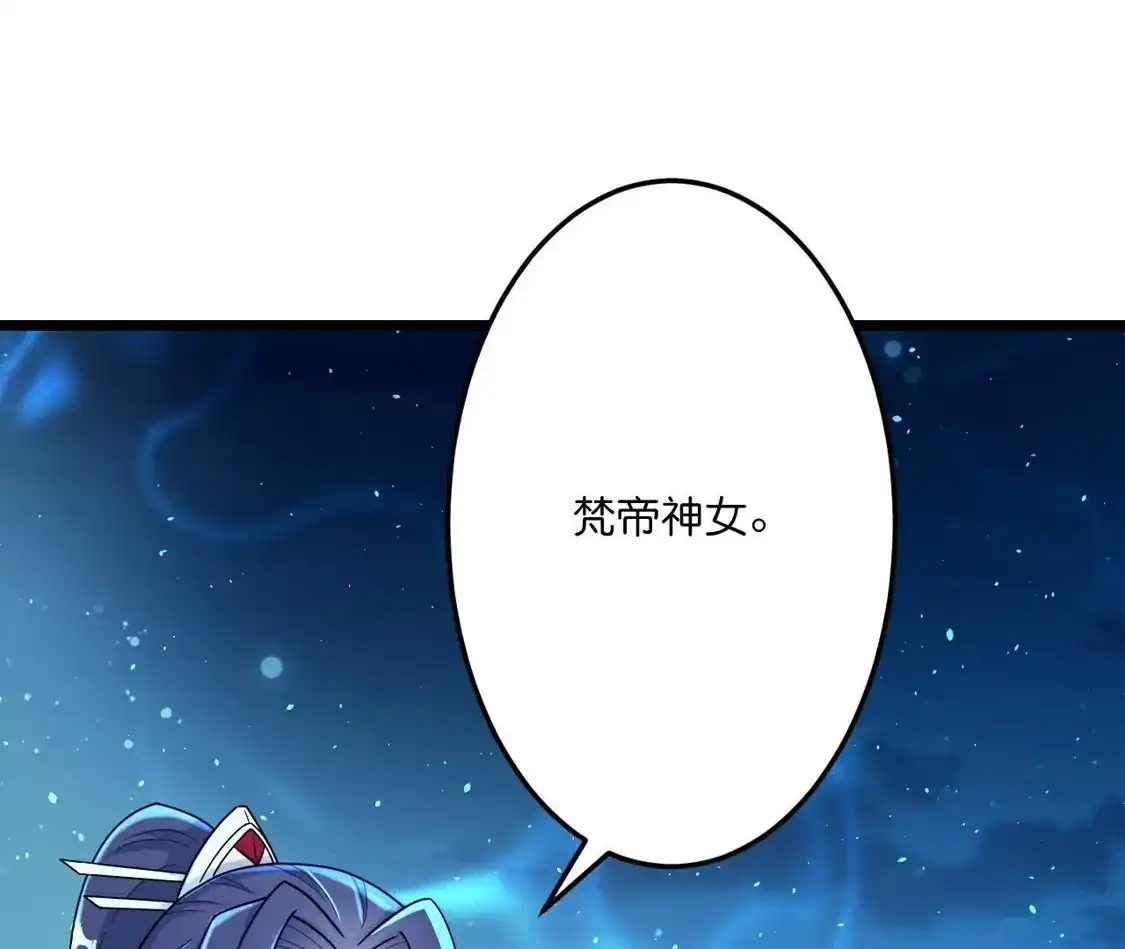 第220页