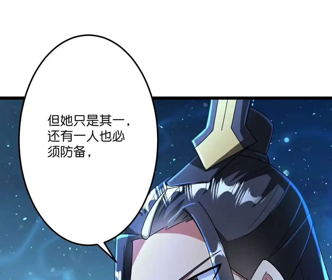 第253页