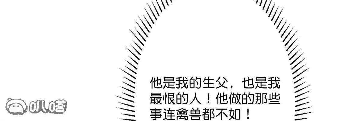 第321页