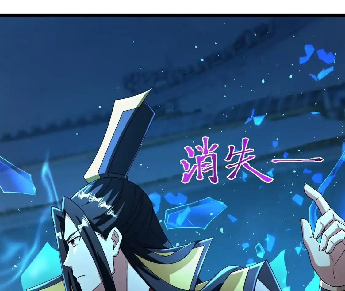 第370页