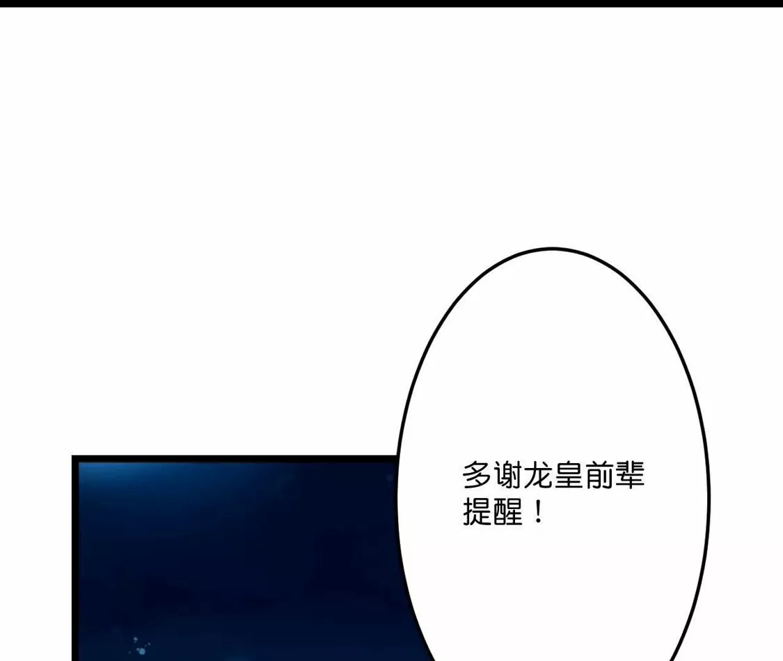 第401页