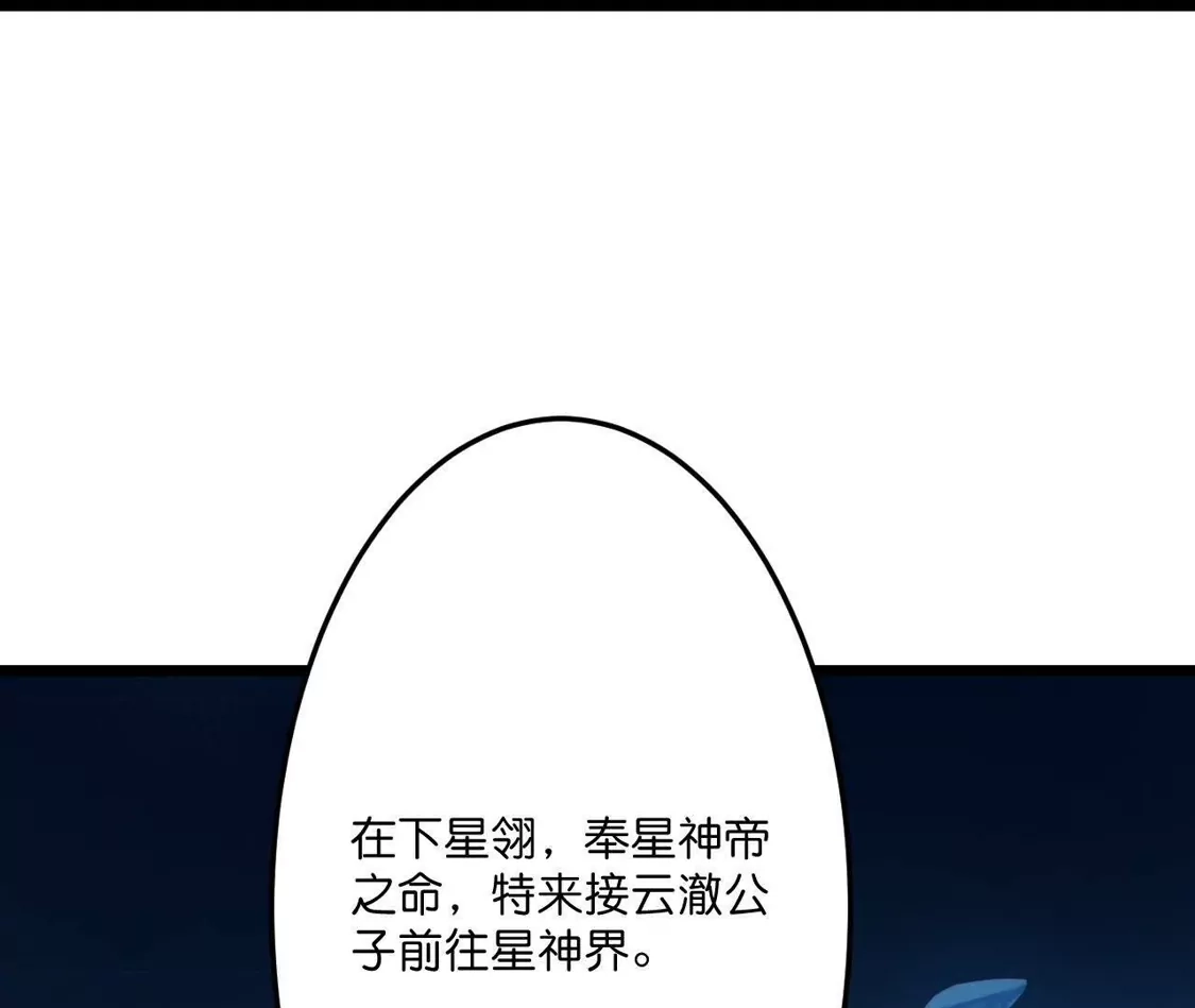 第447页