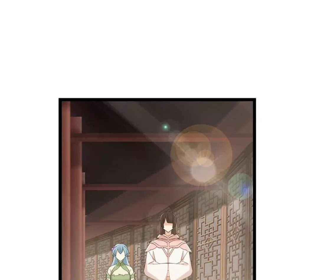 第600页