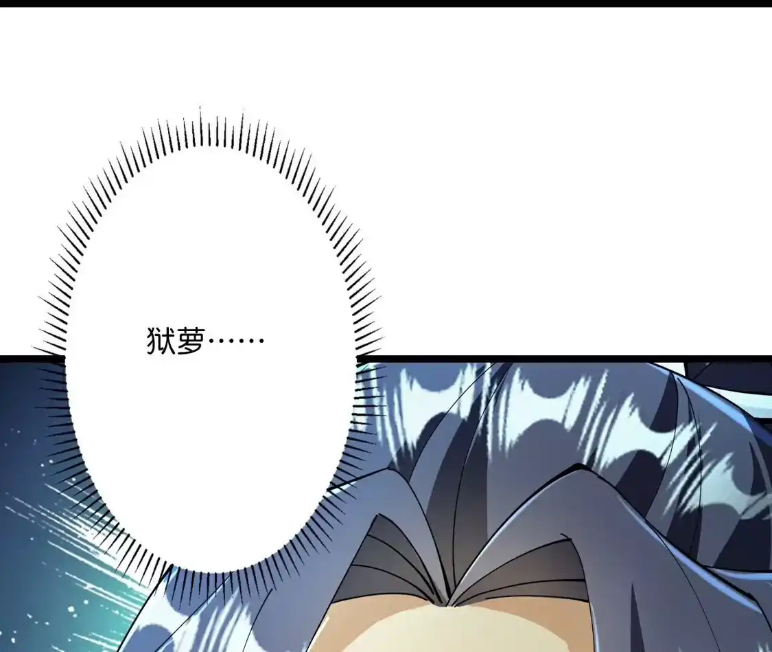 第668页