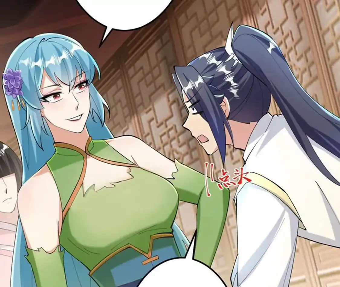 第687页