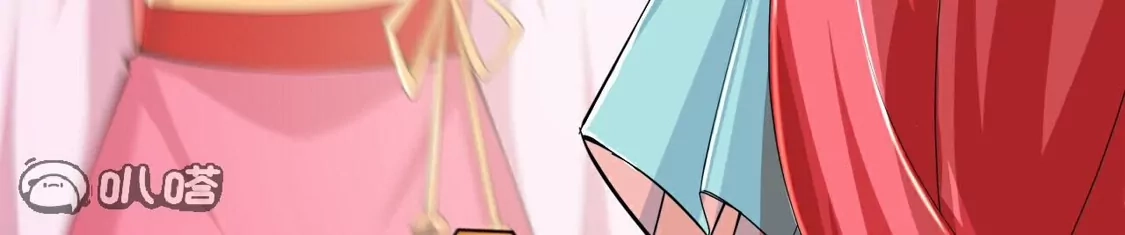 第717页