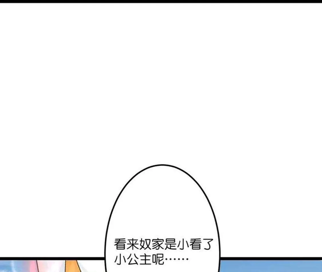 第454页