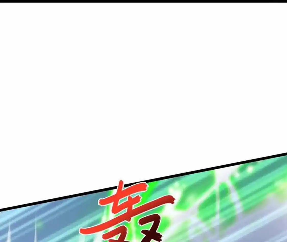 第547页