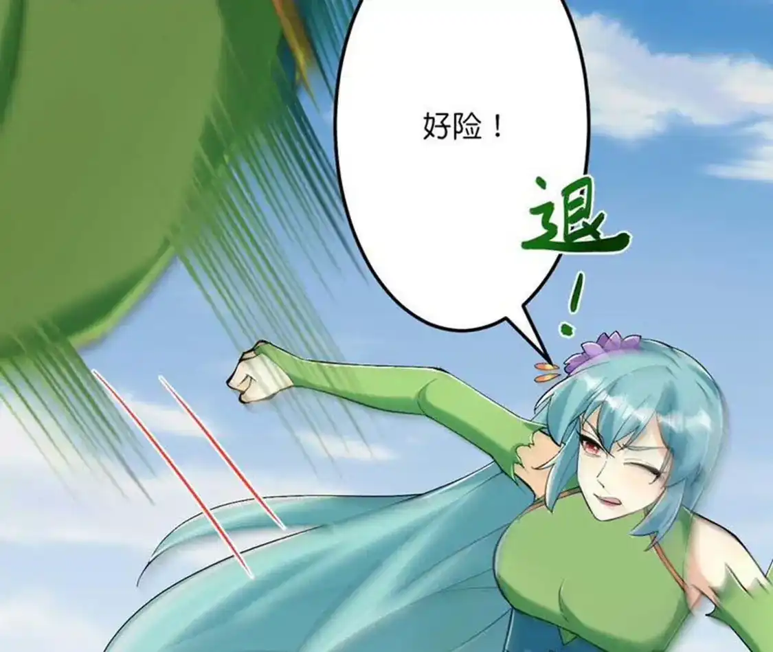 第579页
