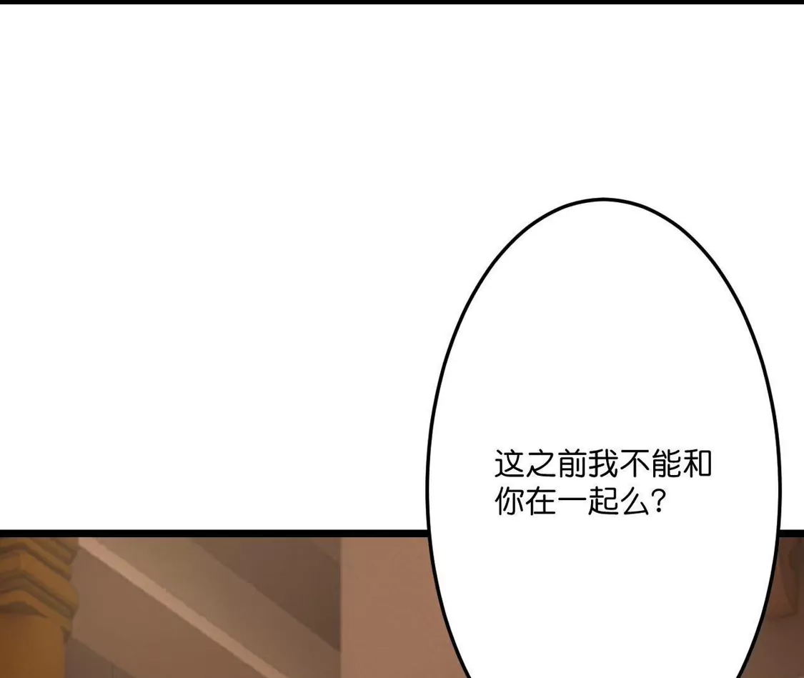 第239页