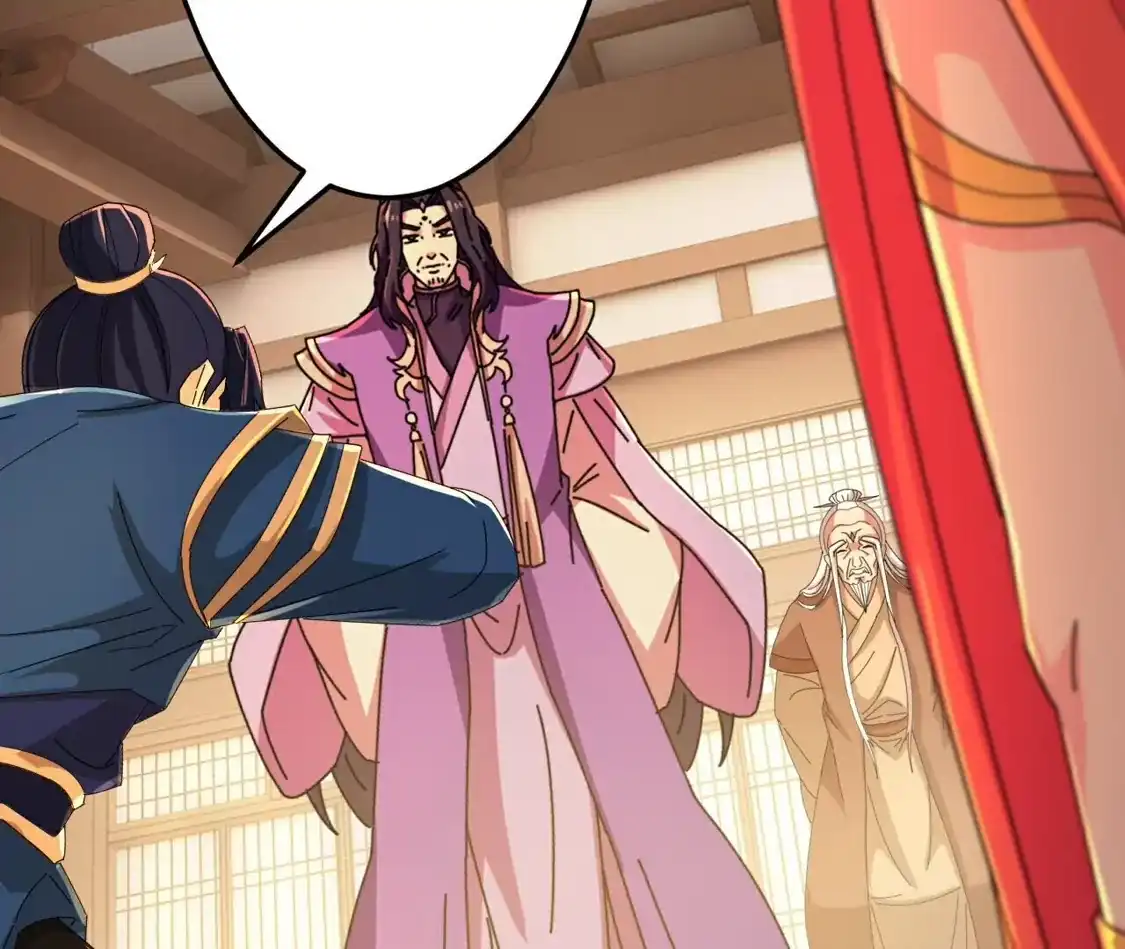 第524页