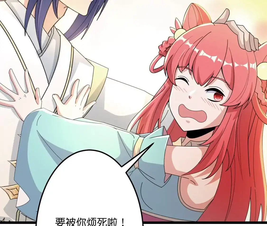 第228页