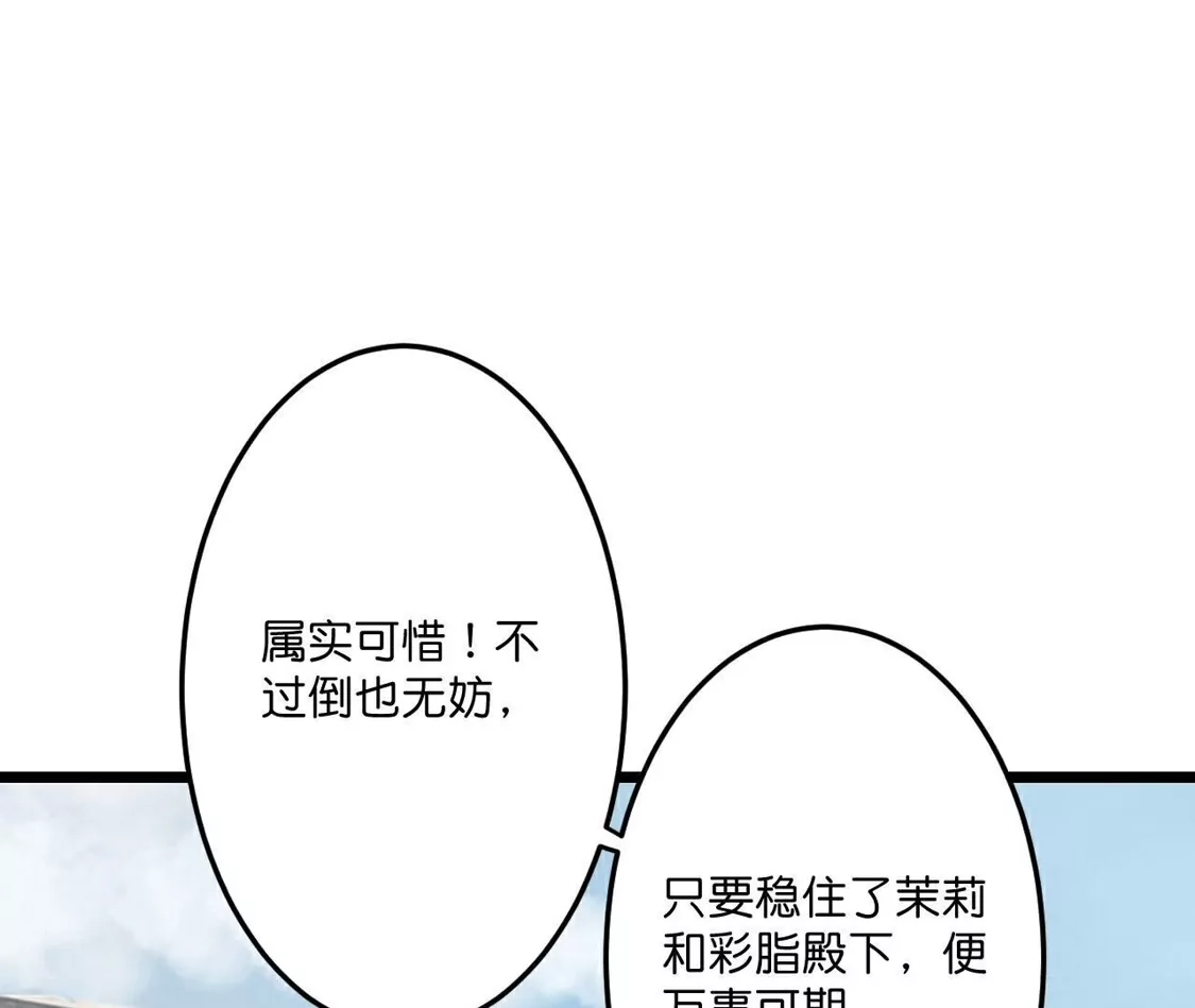 第306页