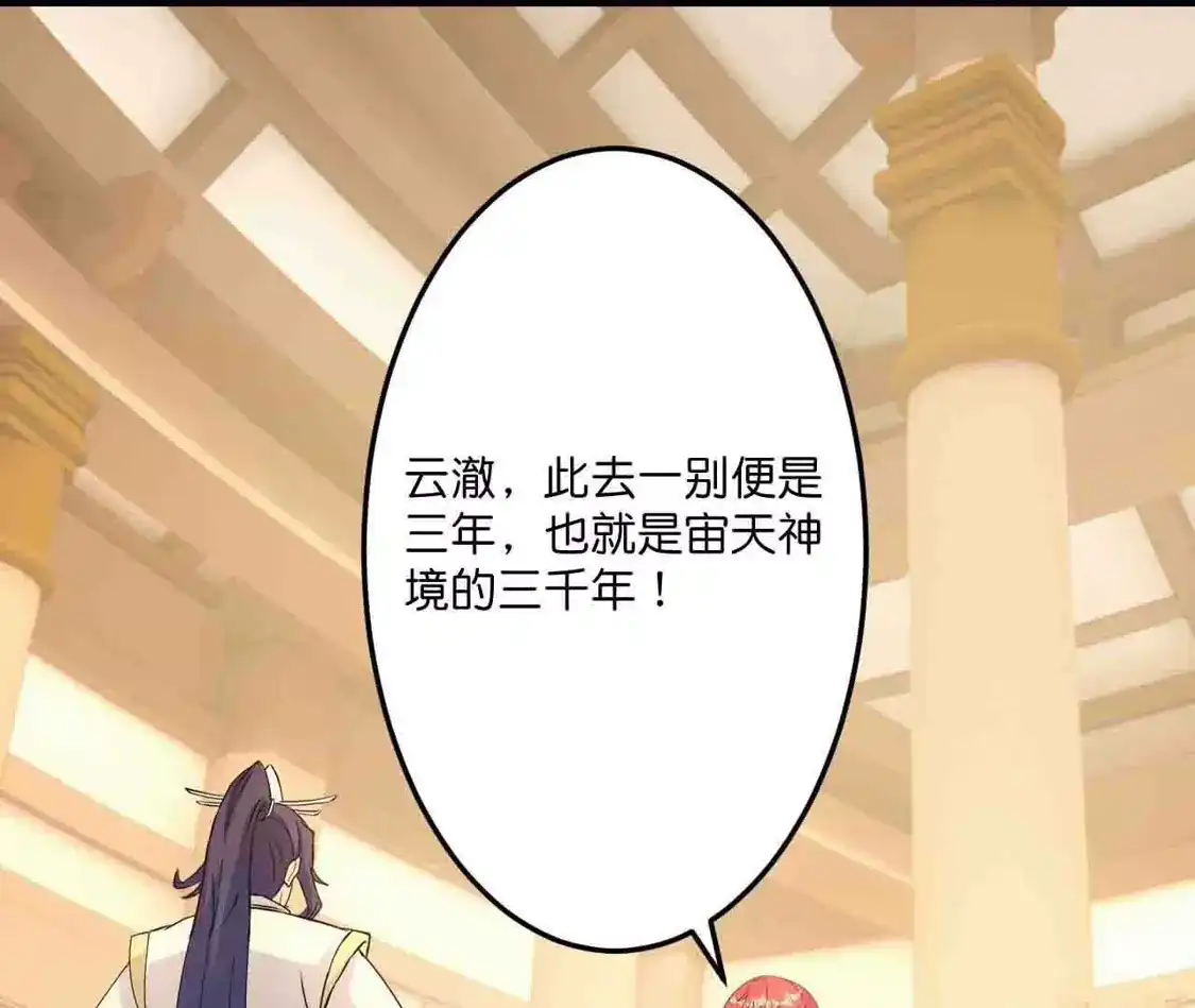 第363页