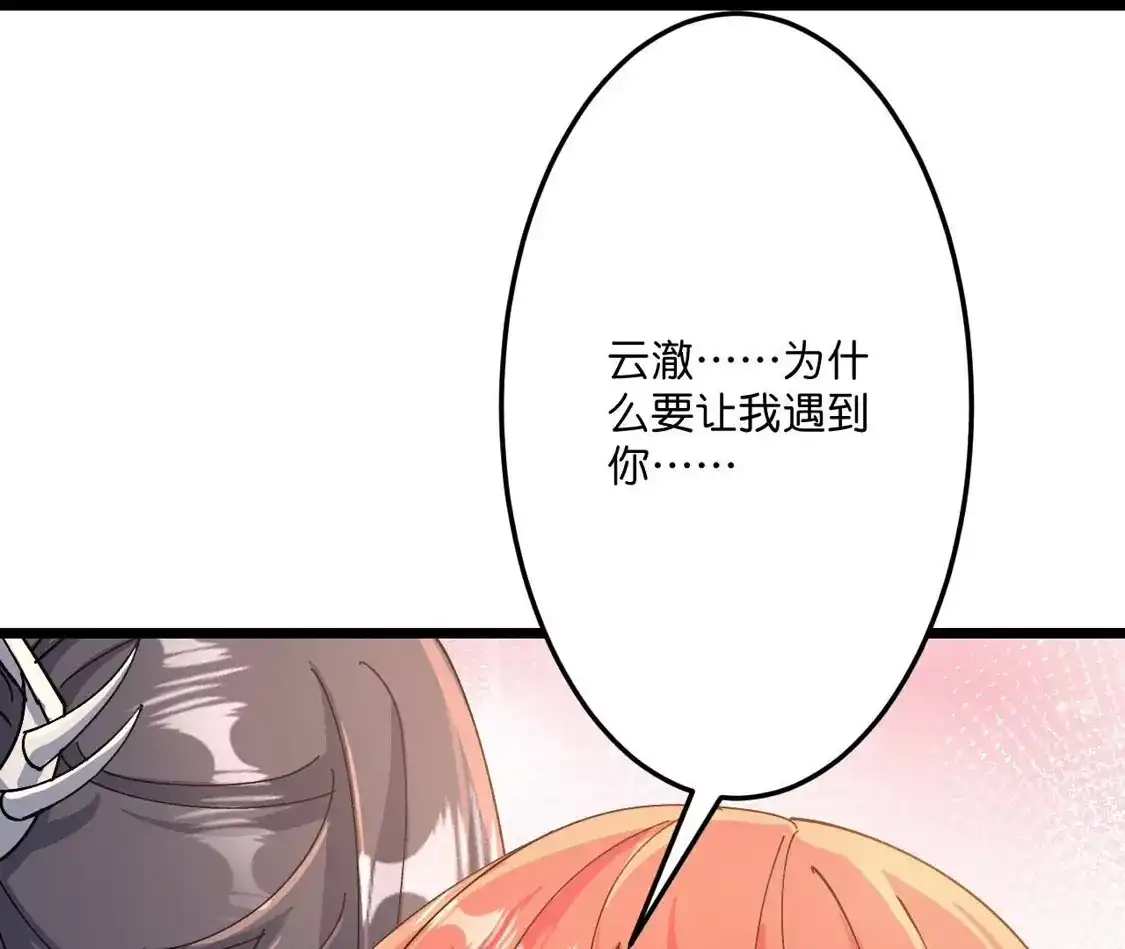 第465页