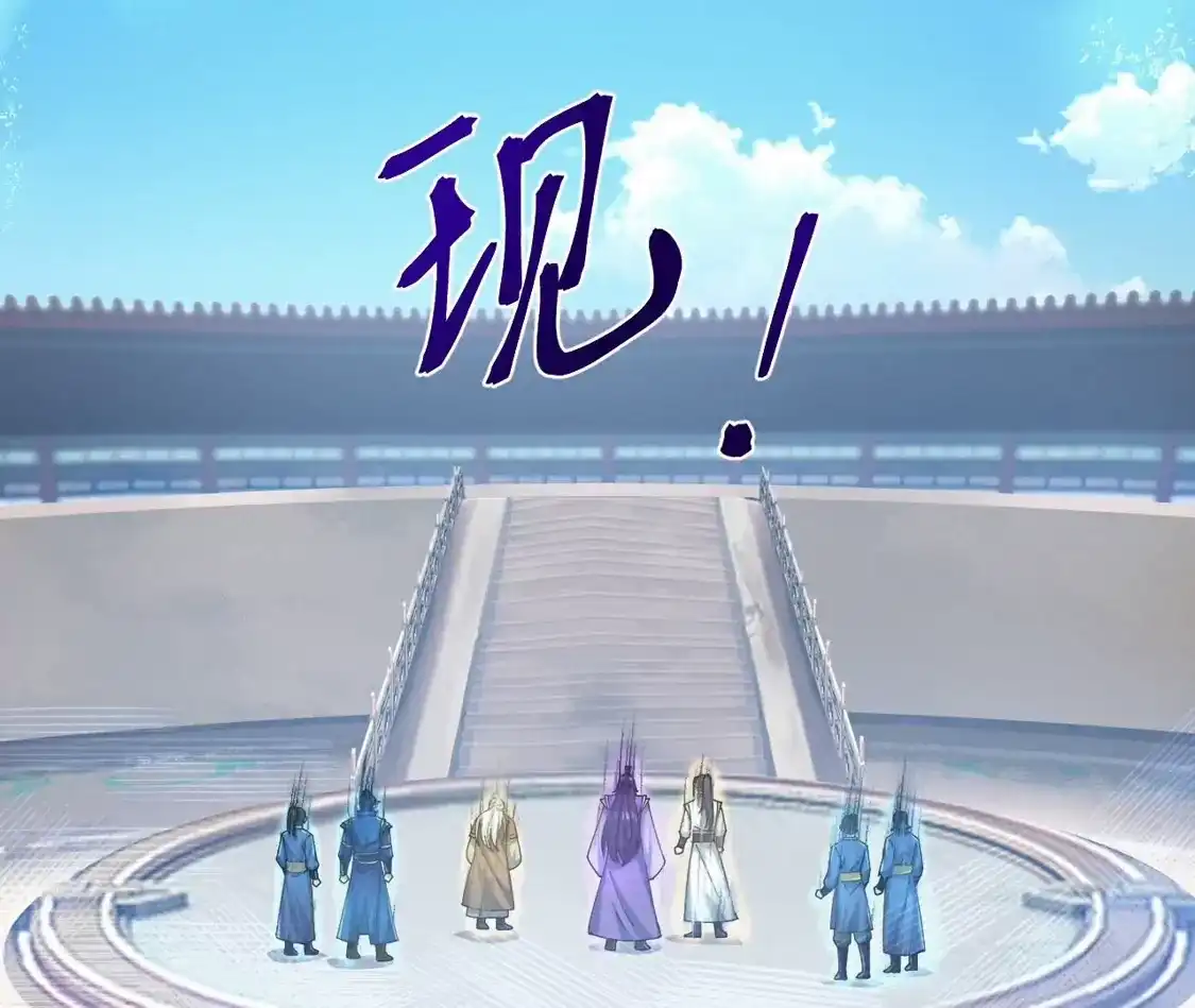 第524页