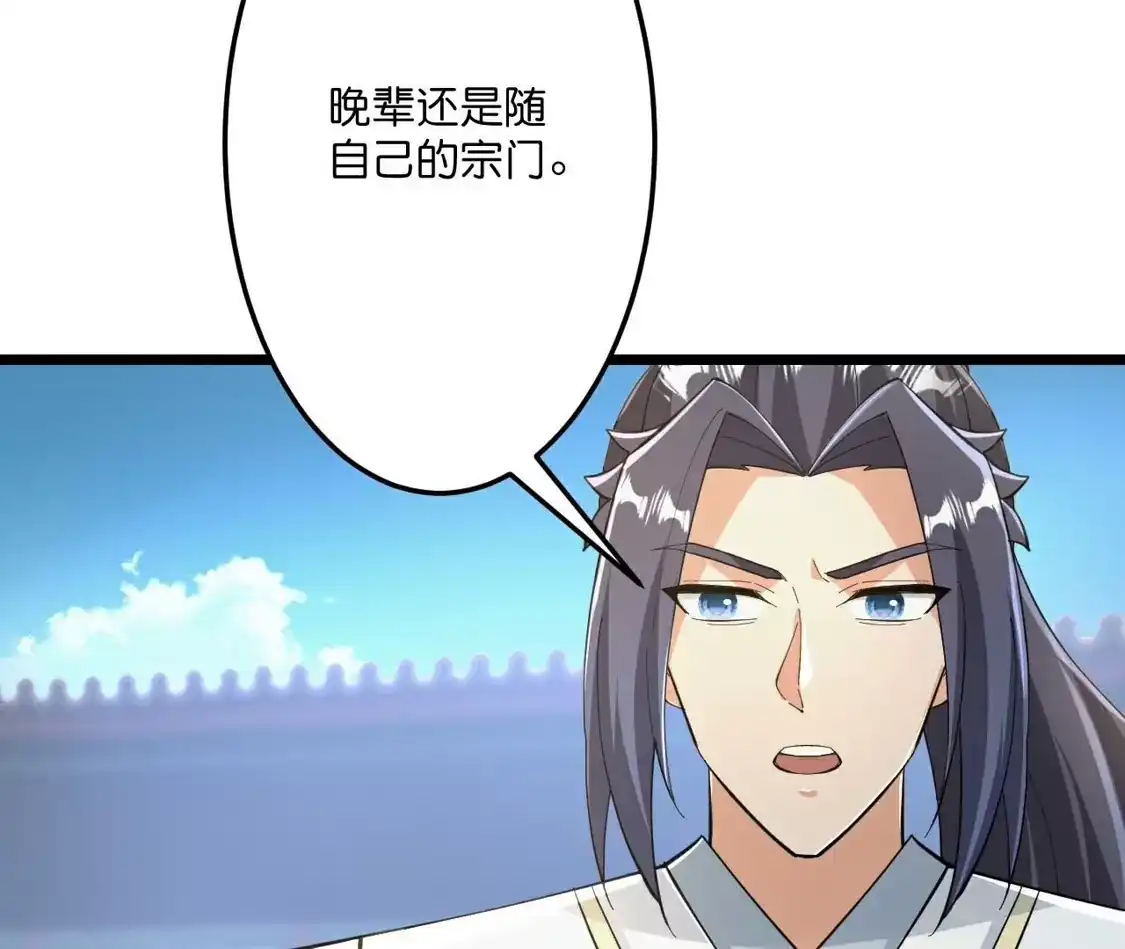 第558页