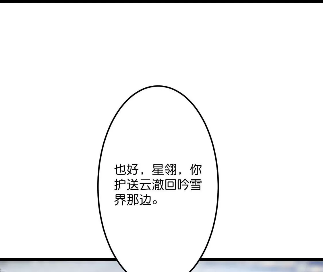 第573页