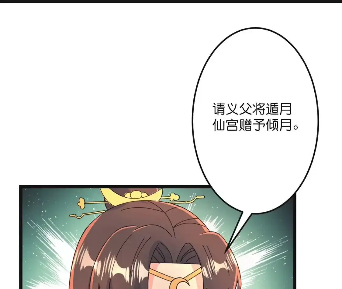 第949页