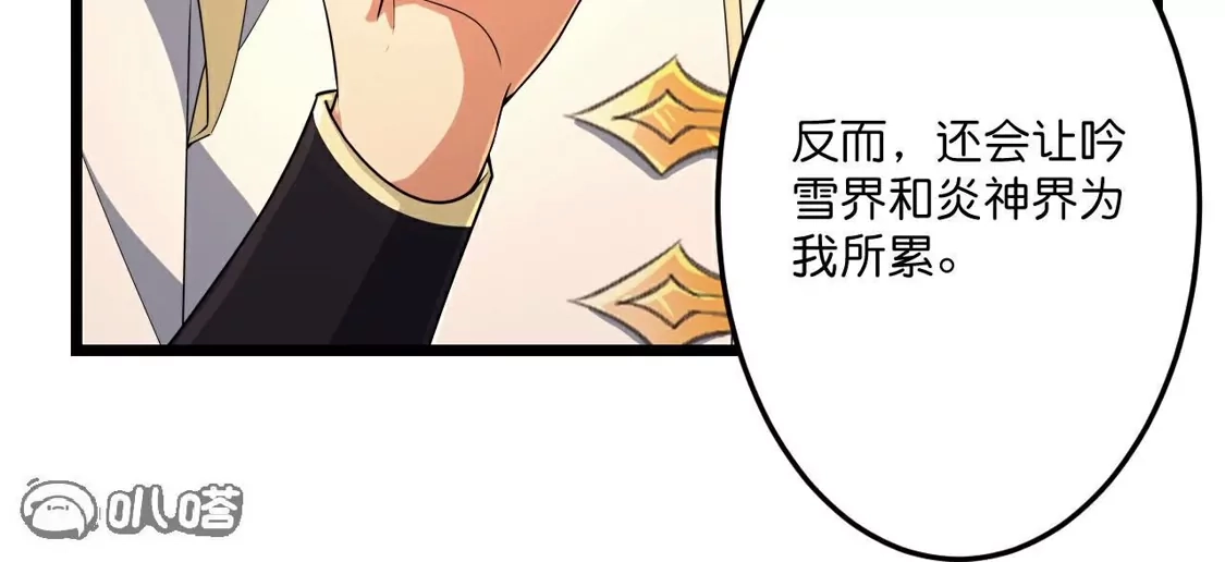 第318页