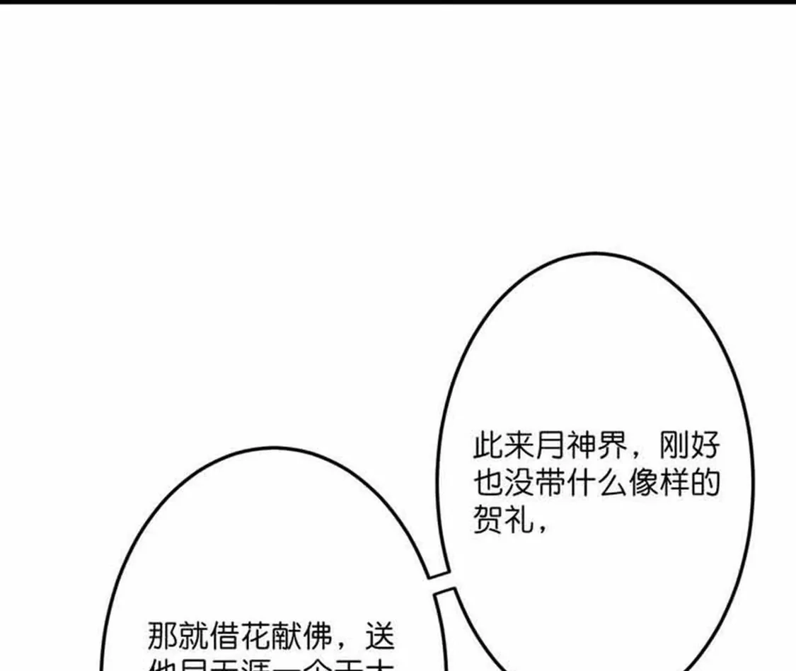 第440页