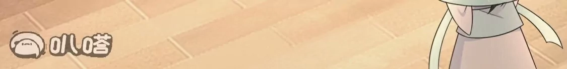第494页