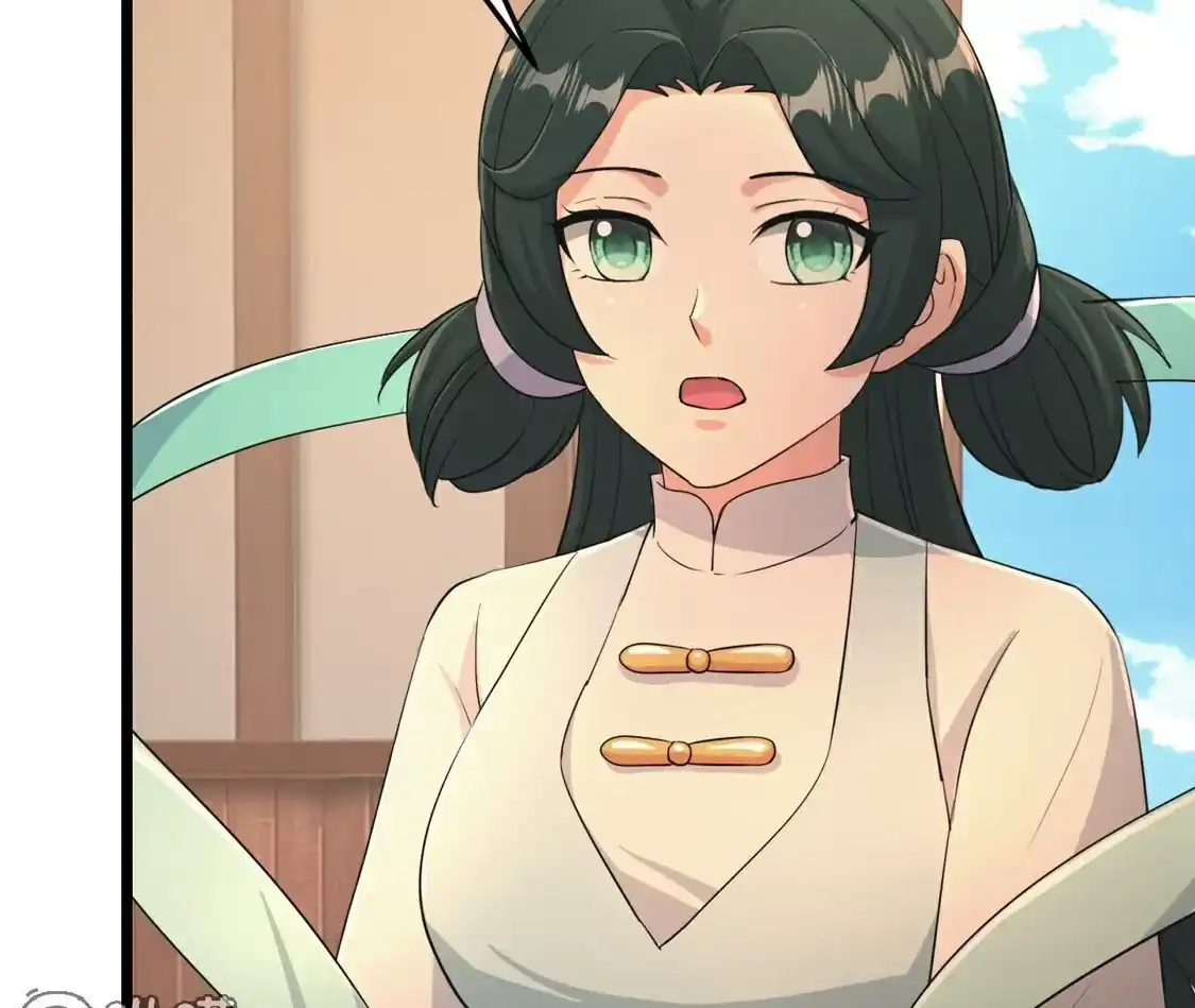 第529页