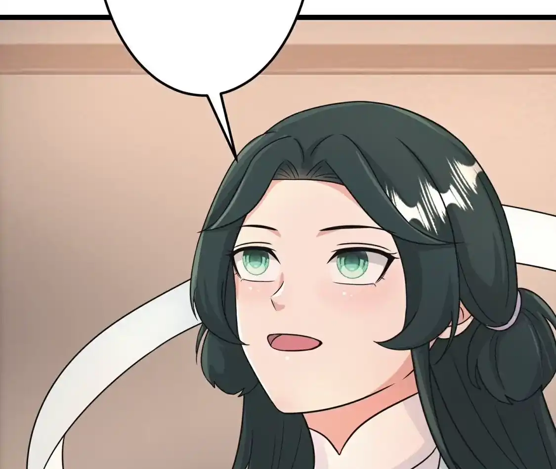 第600页