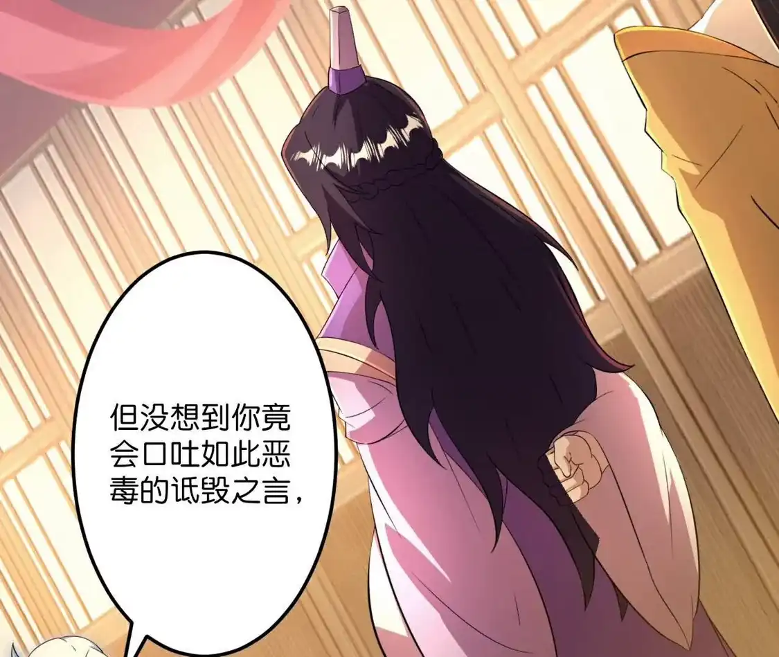 第600页