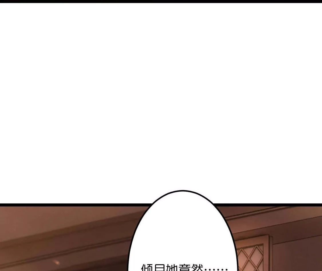 第794页