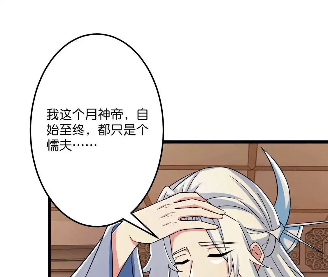 第949页