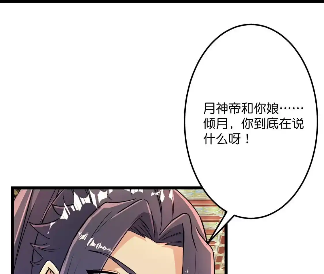 第296页