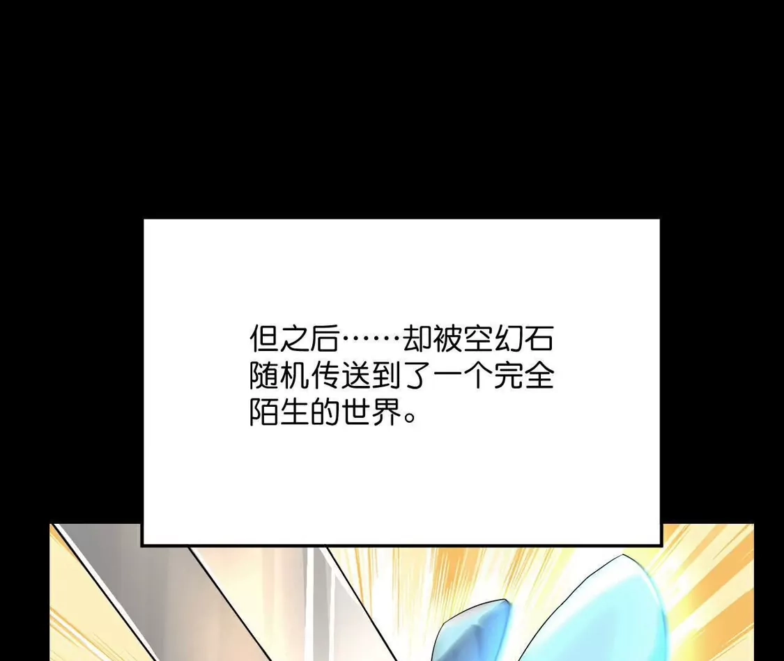 第529页