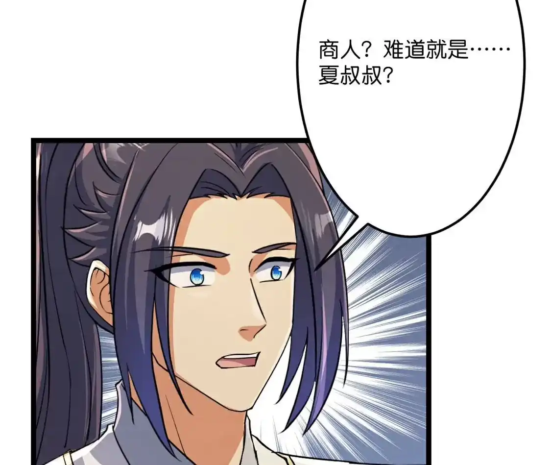 第623页
