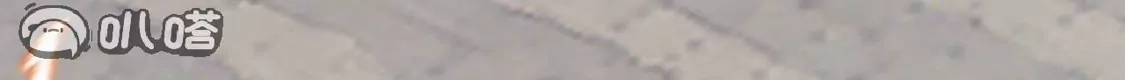 第783页