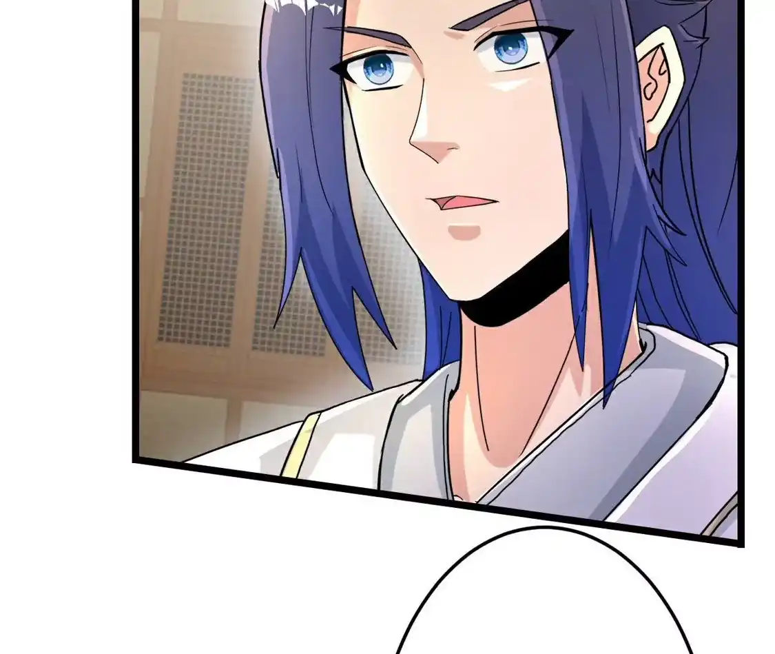 第257页