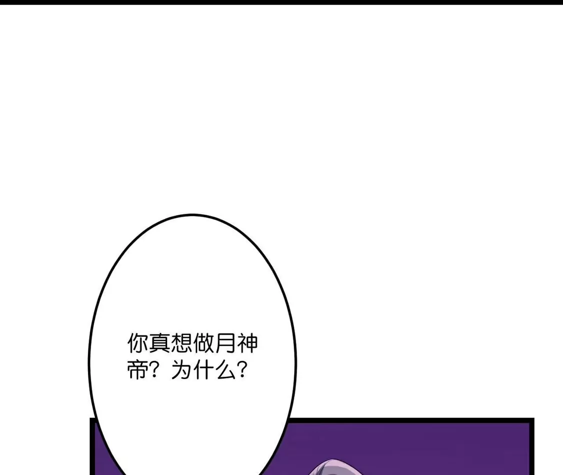 第284页