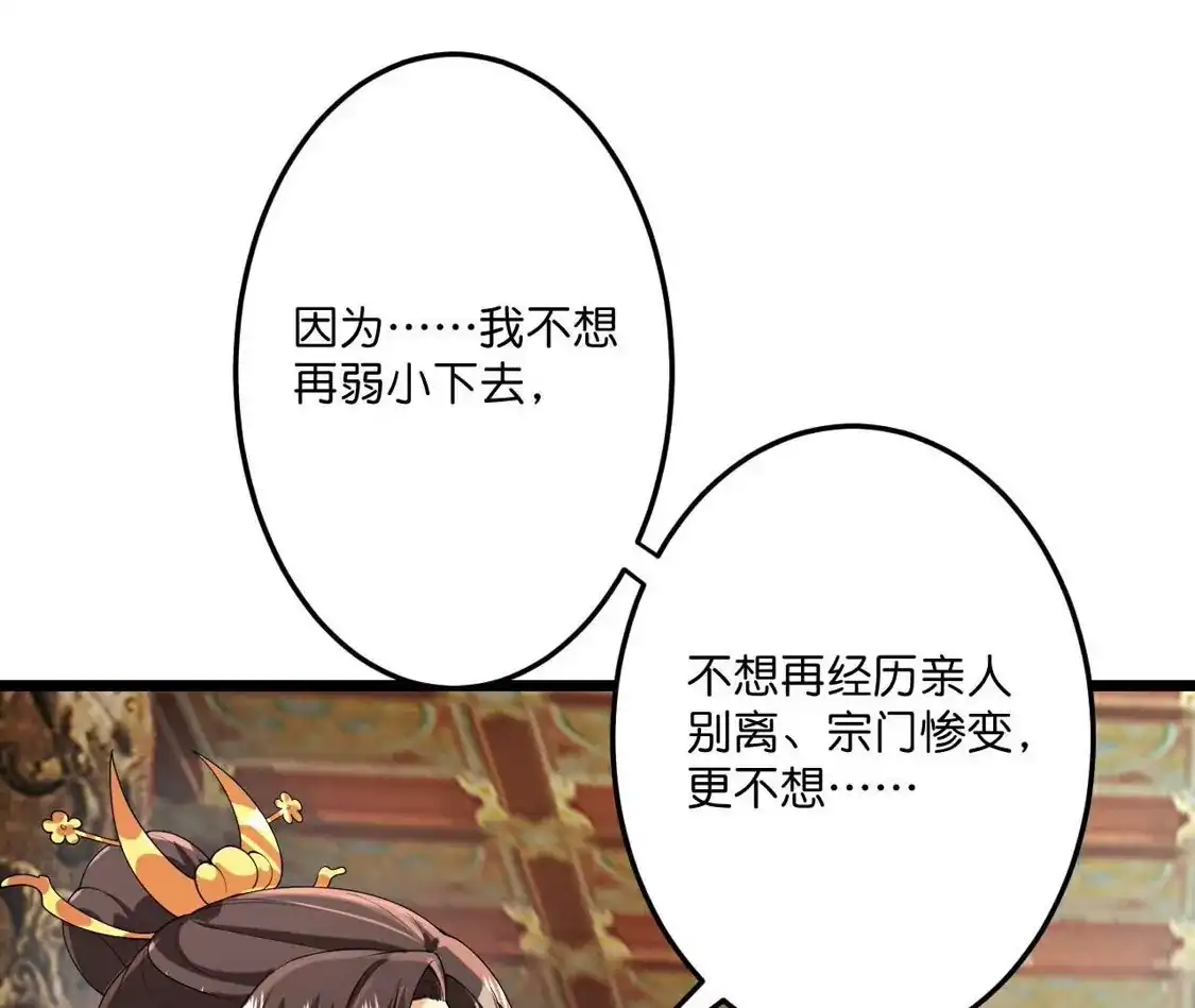 第302页