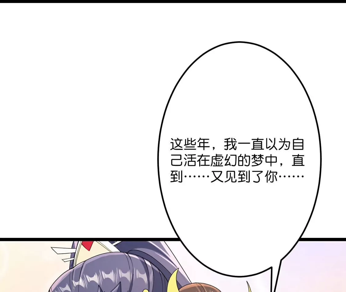 第368页
