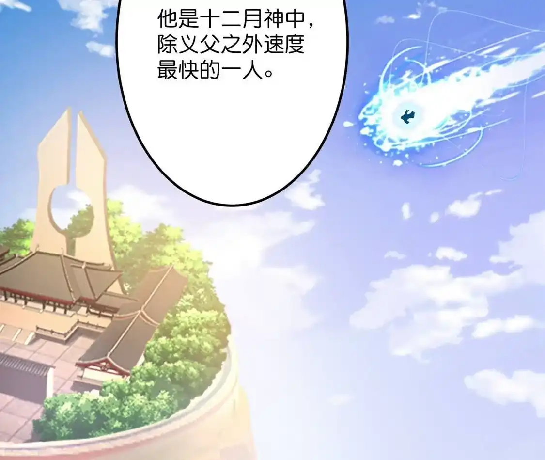 第452页