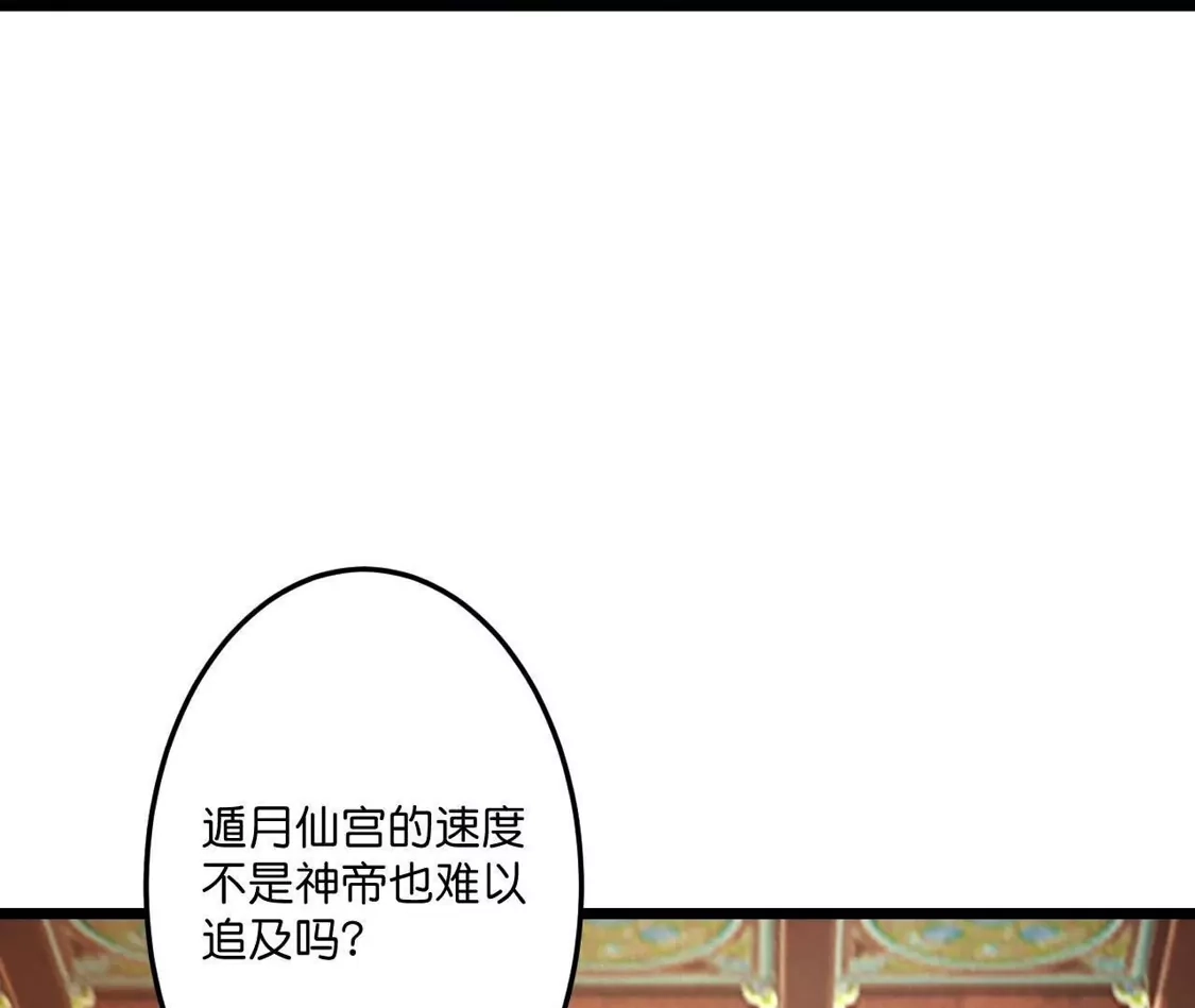 第463页