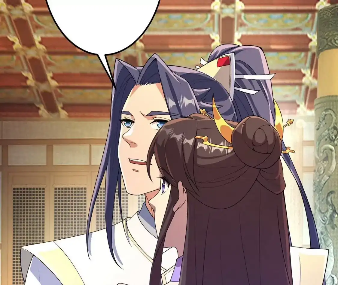 第472页
