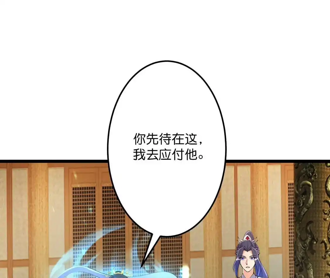 第524页