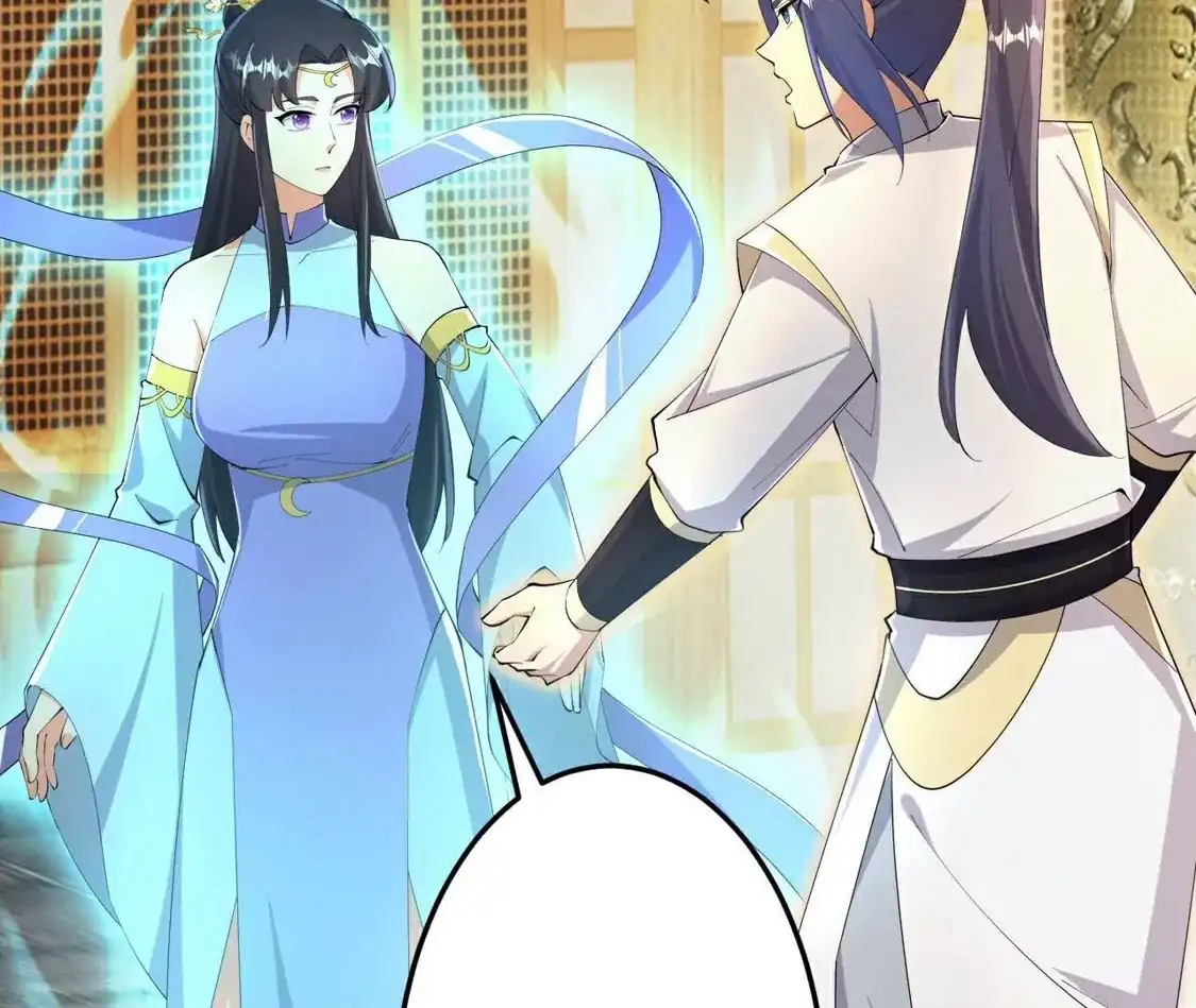 第549页