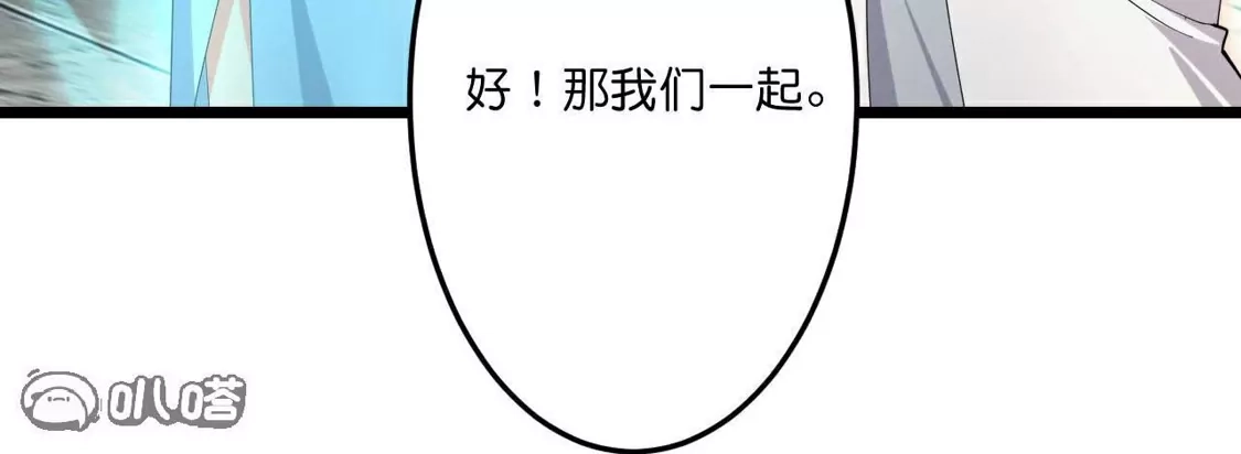 第558页