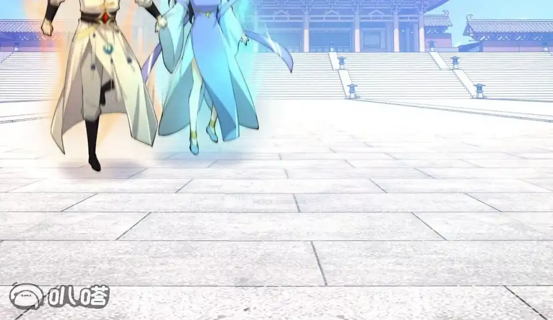 第570页