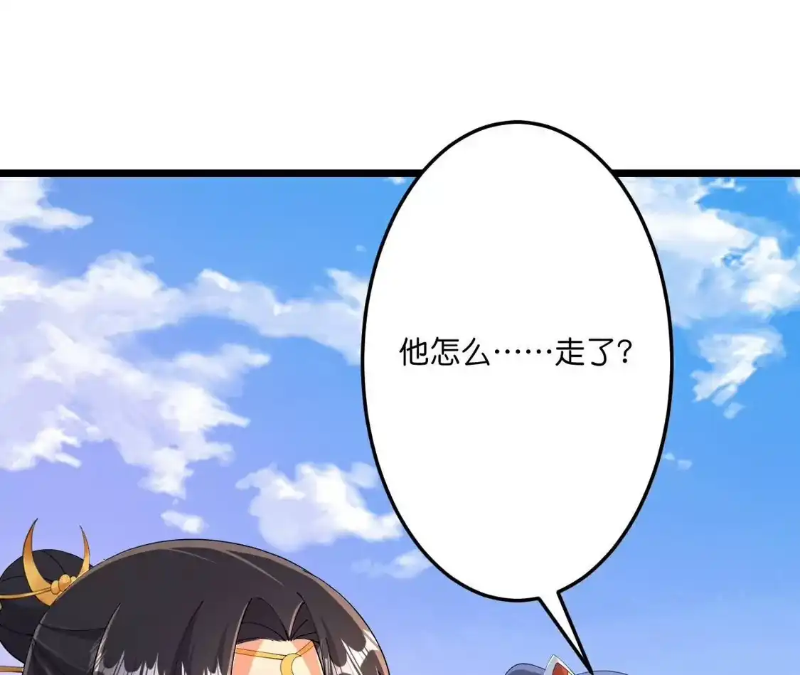第626页