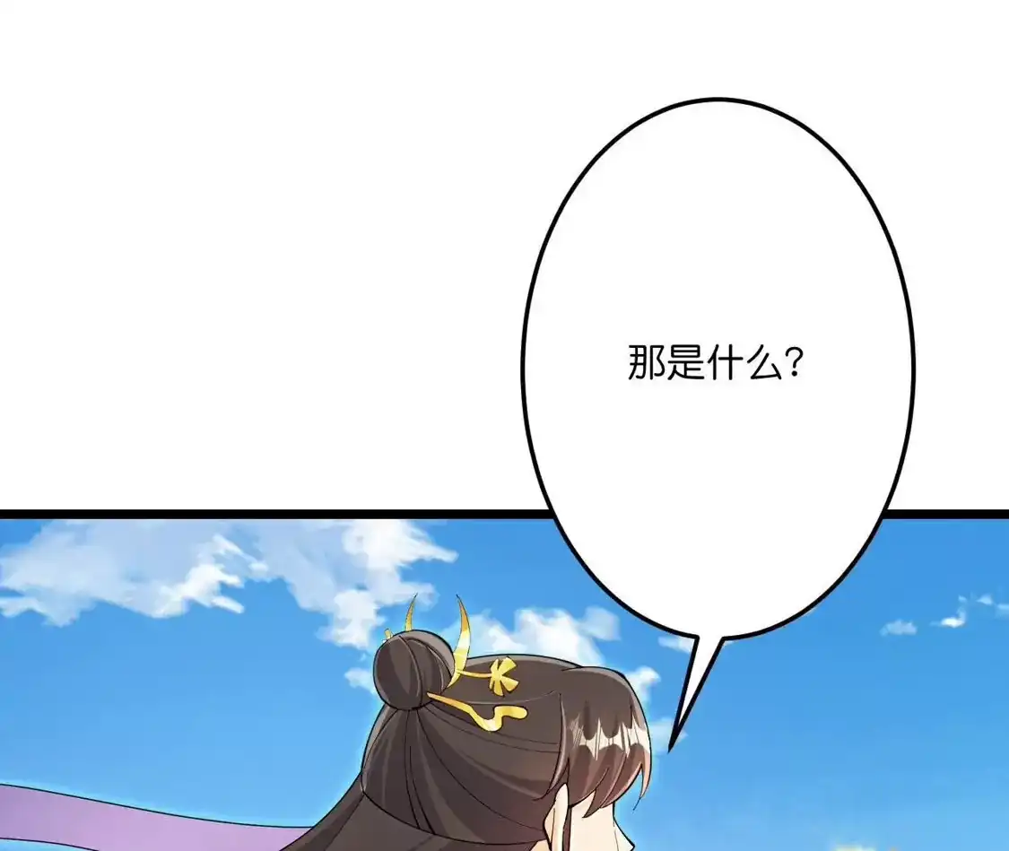 第668页