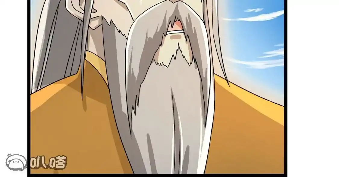 第423页