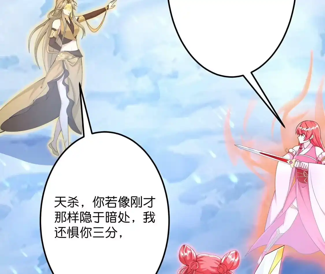第497页